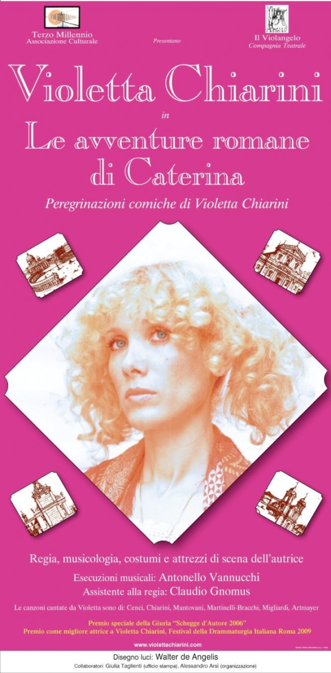 Locandina «Avventure Romane di Caterina»